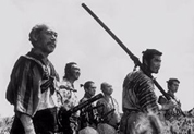 Arte Marcial: Samurais em Guerra